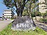 周辺：篠目中学校まで　1732m　徒歩約22分●安城市篠目町にある公立中学校。《校訓》自助協和  「感じあい、支えあい、高めあい」三つのあいを大切にしています。