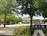 周辺：向畑公園まで約950ｍ　徒歩約12分