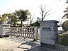周辺：東刈谷小学校まで　1266m　徒歩約16分●【教育目標】知・徳・体の調和のとれた人間性豊かで、自主性・創造性に富み、たくましく生きる児童の育成。公認キャラクター「ひがりん」