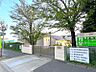 周辺：吉浜小学校まで　1200m　徒歩約15分●ふるさとに誇りをもち、共に学んで未来を拓く子供たちの育成を目指します。地域行事や伝統文化が多い、地域性を生かした教育活動を行います。