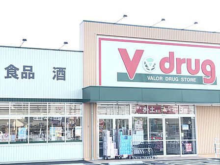 Vドラッグ下重原店　徒歩約2分（約170ｍ）