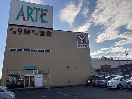 アルテ新舞子まで 1100m 徒歩約14分