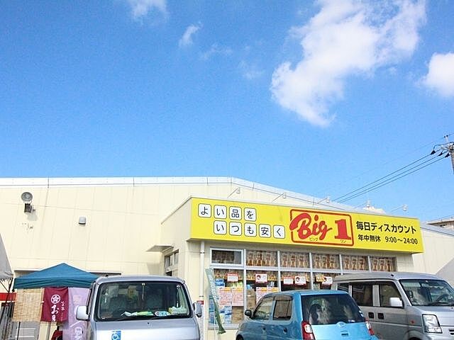 周辺 那覇市字銘苅