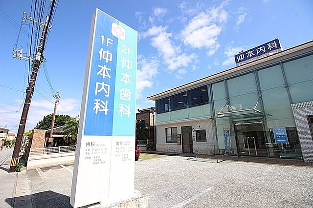 周辺 那覇市字銘苅