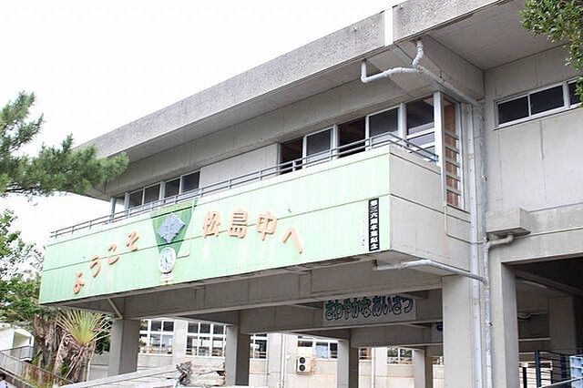 周辺 ベアーズコート真嘉比 8階/-