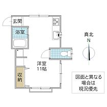 シャトルハイツ 101号室 ｜ 茨城県日立市東成沢町（賃貸アパート1R・1階・22.98㎡） その2