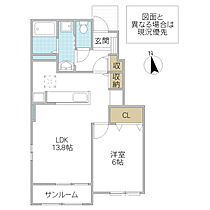 カーサ フェリーチェ I 102号室 ｜ 茨城県北茨城市中郷町上桜井（賃貸アパート1LDK・1階・50.23㎡） その2