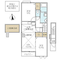 サンエスポアール III 202号室 ｜ 茨城県北茨城市中郷町下桜井（賃貸アパート2LDK・2階・54.38㎡） その2