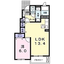 ノーブル・フォーリスト 102号室 ｜ 茨城県高萩市安良川（賃貸アパート1LDK・1階・45.89㎡） その2