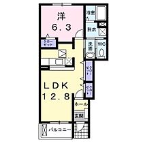 アプリーコ・ルーサ 103号室 ｜ 茨城県日立市中成沢町（賃貸アパート1LDK・1階・46.49㎡） その2