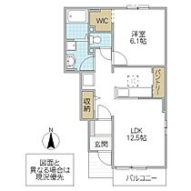 La Luce.S. III 102号室 ｜ 茨城県高萩市高浜町（賃貸アパート1LDK・1階・44.93㎡） その2