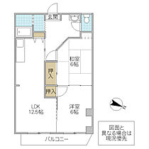 さくらビル 302号室 ｜ 茨城県日立市日高町（賃貸マンション2LDK・3階・52.17㎡） その2