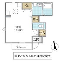 ヴィラ・アペーゴ 101号室 ｜ 茨城県日立市田尻町（賃貸アパート1R・1階・30.73㎡） その2