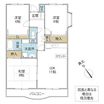 ルミエール南都 301号室 ｜ 茨城県日立市日高町（賃貸マンション3LDK・3階・66.30㎡） その2