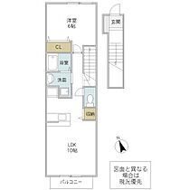 ジェルメ コリーヌ 202号室 ｜ 茨城県日立市滑川町（賃貸アパート1LDK・2階・42.37㎡） その2