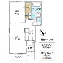 エスポワール 101号室 ｜ 茨城県日立市東滑川町（賃貸アパート1LDK・1階・45.41㎡） その2