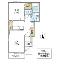 La Luce.S. I 101号室 ｜ 茨城県高萩市高浜町（賃貸アパート1LDK・1階・45.77㎡） その2