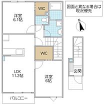 サニーガーデン II 202号室 ｜ 茨城県北茨城市中郷町下桜井（賃貸アパート2LDK・2階・57.64㎡） その2