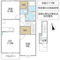 サニーガーデン II 201号室 ｜ 茨城県北茨城市中郷町下桜井（賃貸アパート2LDK・2階・57.63㎡） その2