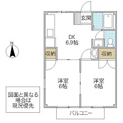 ガーデンヒルズ1 2DKの間取図画像