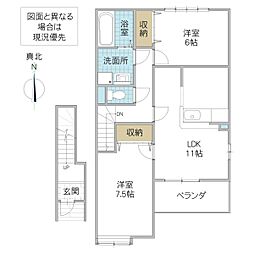アンプティシャン 2LDKの間取図画像