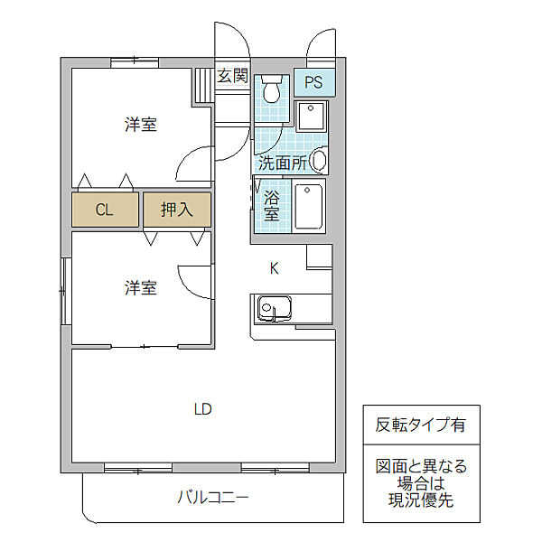 apartment 茨城県北茨城市磯原町磯原
磯原町磯原の賃貸情報を見る
物件地図