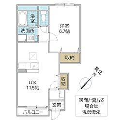 グレイスヴィラ ヒダカ I 101号室 1階1LDKの間取り