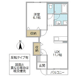 ハイツメープル 102号室 1階2LDKの間取り