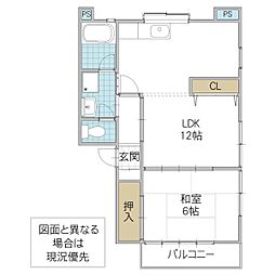 間取図画像 1LDK