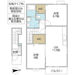 サンプロムナード