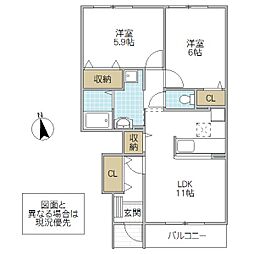 サニープラシード3 2LDKの間取図画像