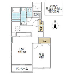 メゾン・ド・エレガン1 1LDKの間取図画像