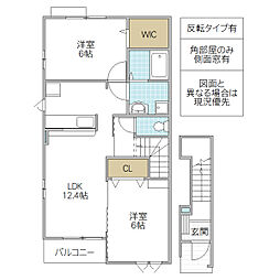 メゾンヒルズ・モトミヤ2 2LDKの間取図画像