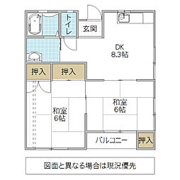 クレール川尻 2DKの間取図画像