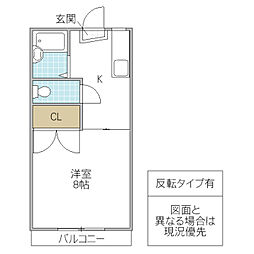 コーポキンマスA 1Kの間取図画像