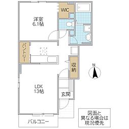 関南町レジデンス6 1LDKの間取図画像