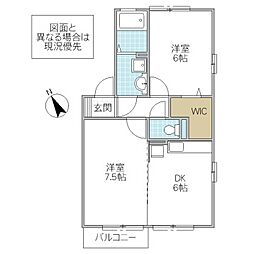 オーベンロープA 2DKの間取図画像