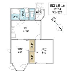 トリムハウスD 2DKの間取図画像