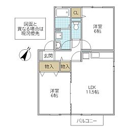 アヴァンティB 2LDKの間取図画像