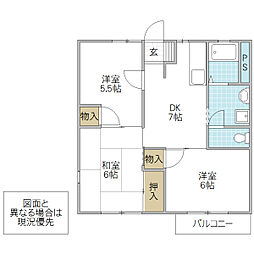 アリエル 3DKの間取図画像