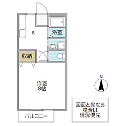 サンライフヴィラA 1Kの間取図画像