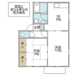 ロイヤルパレス 2DKの間取図画像