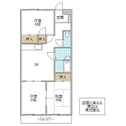 マーメイド 3DKの間取図画像