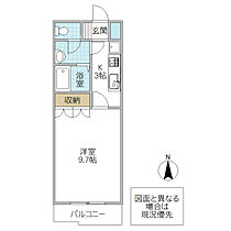 コーポ・ブルースカイ 107号室 ｜ 茨城県日立市川尻町（賃貸アパート1K・1階・29.75㎡） その2