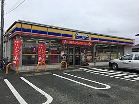 スターリバー 201号室 ｜ 茨城県日立市中成沢町（賃貸アパート1DK・2階・23.00㎡） その24