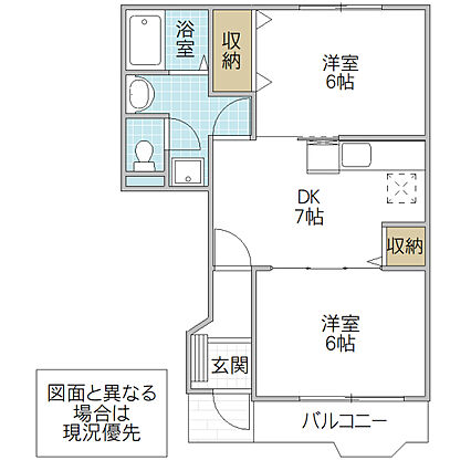 プリマヴェーラ_間取り_0