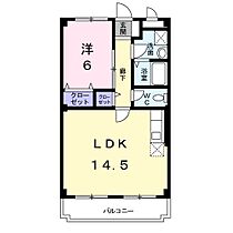 プレステージ N 202号室 ｜ 茨城県日立市川尻町（賃貸マンション1LDK・2階・47.38㎡） その2