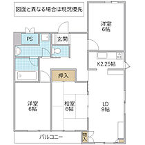 リバ・オールマンション 501号室 ｜ 茨城県日立市弁天町（賃貸マンション3LDK・5階・68.30㎡） その2