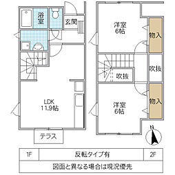イノセントハウス. YUMI. II 2LDKの間取り