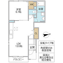 サンプロムナード 101号室 ｜ 茨城県北茨城市大津町北町（賃貸アパート1LDK・1階・44.75㎡） その2